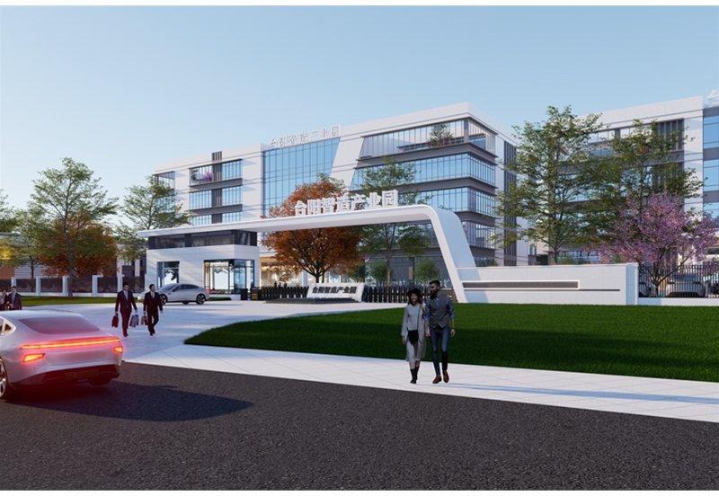 臺(tái)陽(yáng)制造產(chǎn)業(yè)園